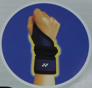 Yonex Hand/Palm Support MPS-60RI, Left Handed, Made in Japan